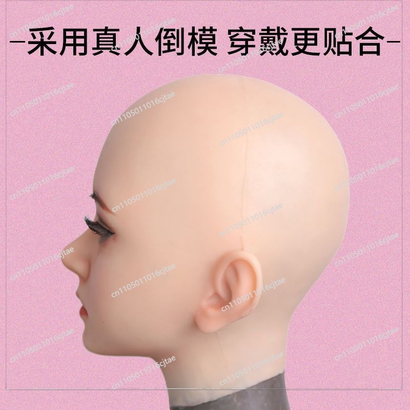 Mask Adult Full Face Silicone  - Face Mask Silicone recension och pris
